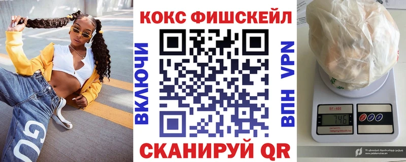 купить  цена  Трёхгорный  COCAIN 99% 