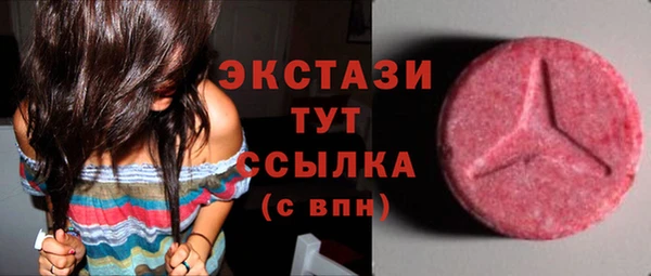 jwh Алзамай