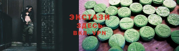2c-b Абинск