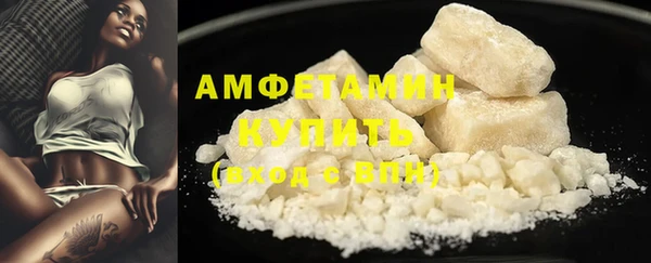 дистиллят марихуана Абдулино