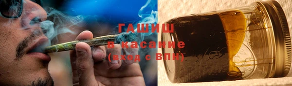 jwh Алзамай