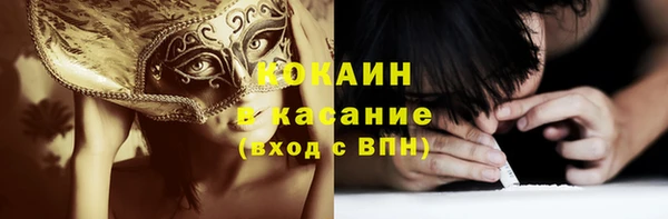 марки nbome Карталы