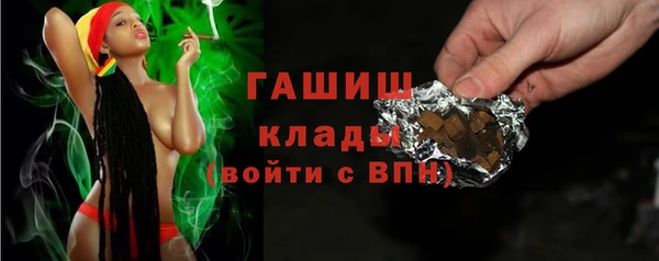 индика Алексеевка