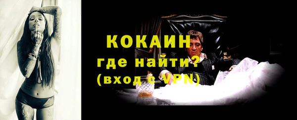jwh Алзамай