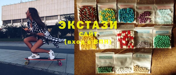 гидропоника Алексин