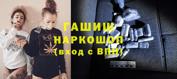 дурь Абаза