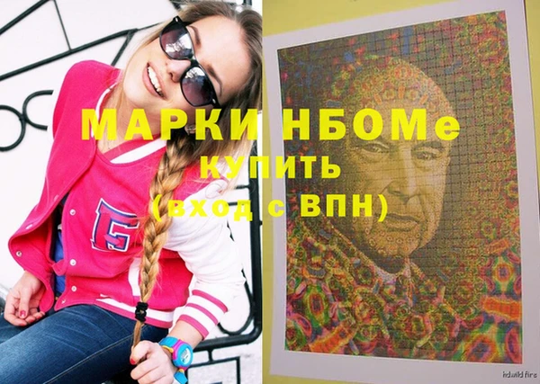 гидропоника Алексин