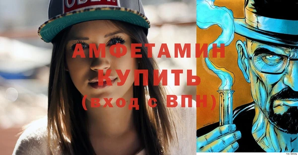 jwh Алзамай