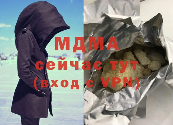 индика Алексеевка