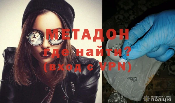 гидропоника Алексин