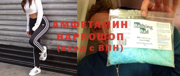 jwh Алзамай