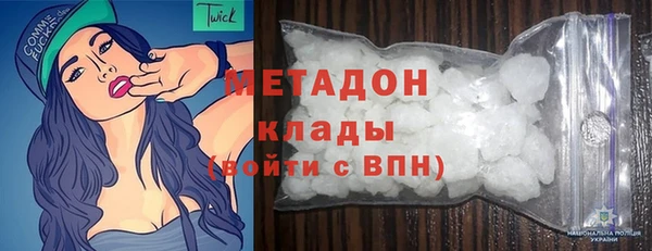 гидропоника Алексин