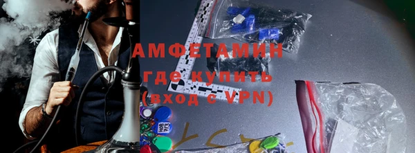 гидропоника Алексин